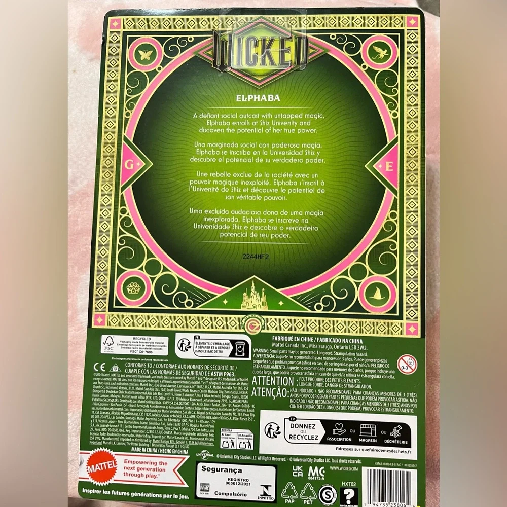 🏆 COLLECTIBLE Mattel Wicked Movie Elphaba Fashion Doll - URL MISPRINT - Picture 2 of 4